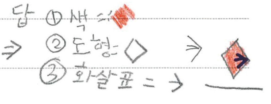4ab661c35475c.png