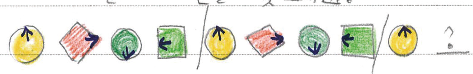 524f7a3f2df0e.png