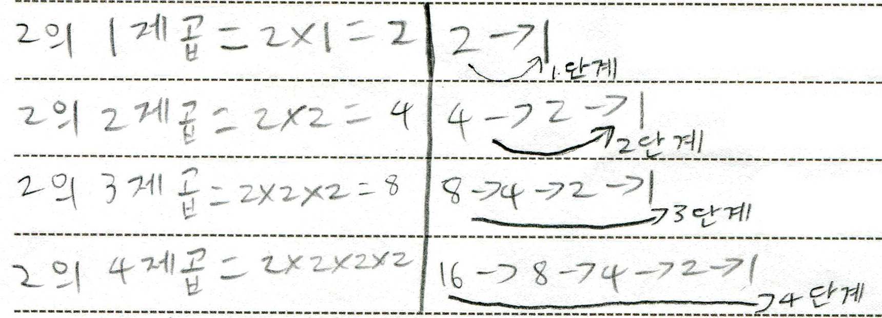 57669250cc387.png