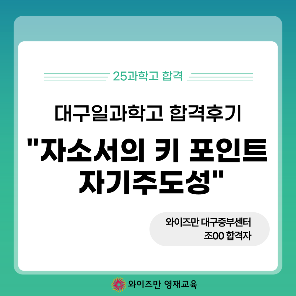 5b2f742a474fd.png