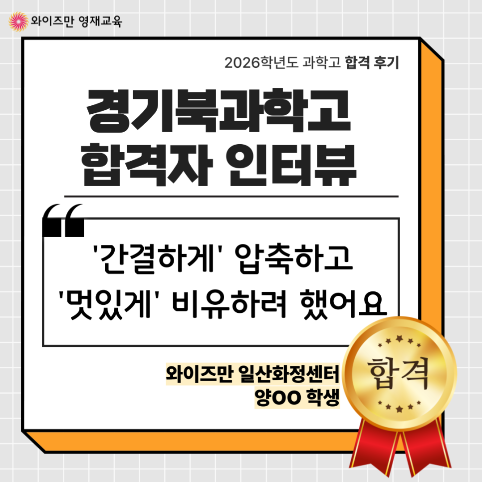 64753d5684e23.png
