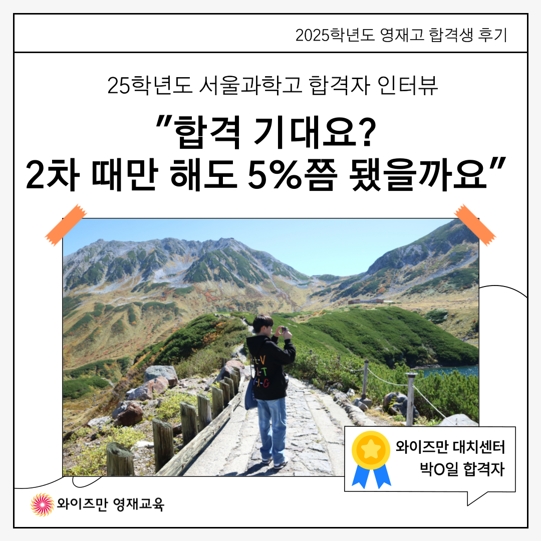 6516a3c16596e.png