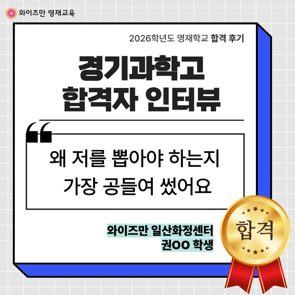 67b4376d9d362.png