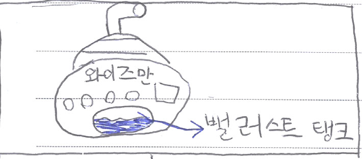 6dde2a8c980cf.png