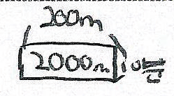 706b4a1899e1f.png