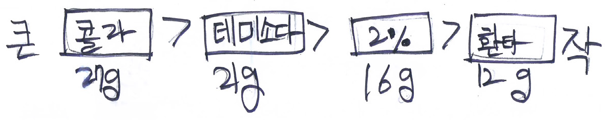 70d5afd66bac8.png