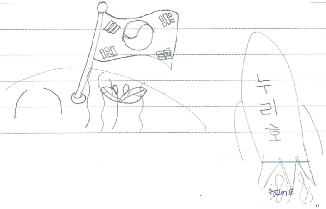 748902945fc06.png