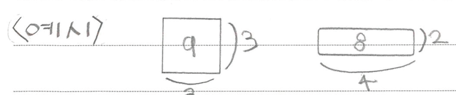 7c070cc51c393.png
