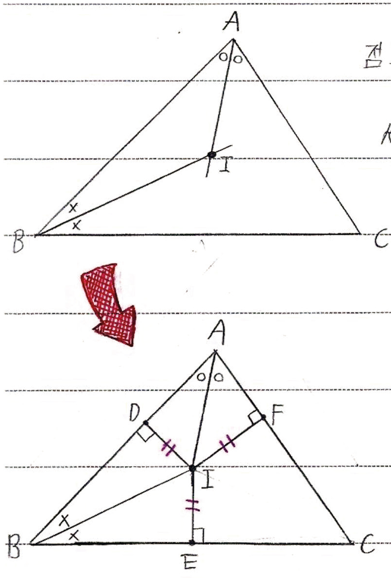 849a97794b611.png
