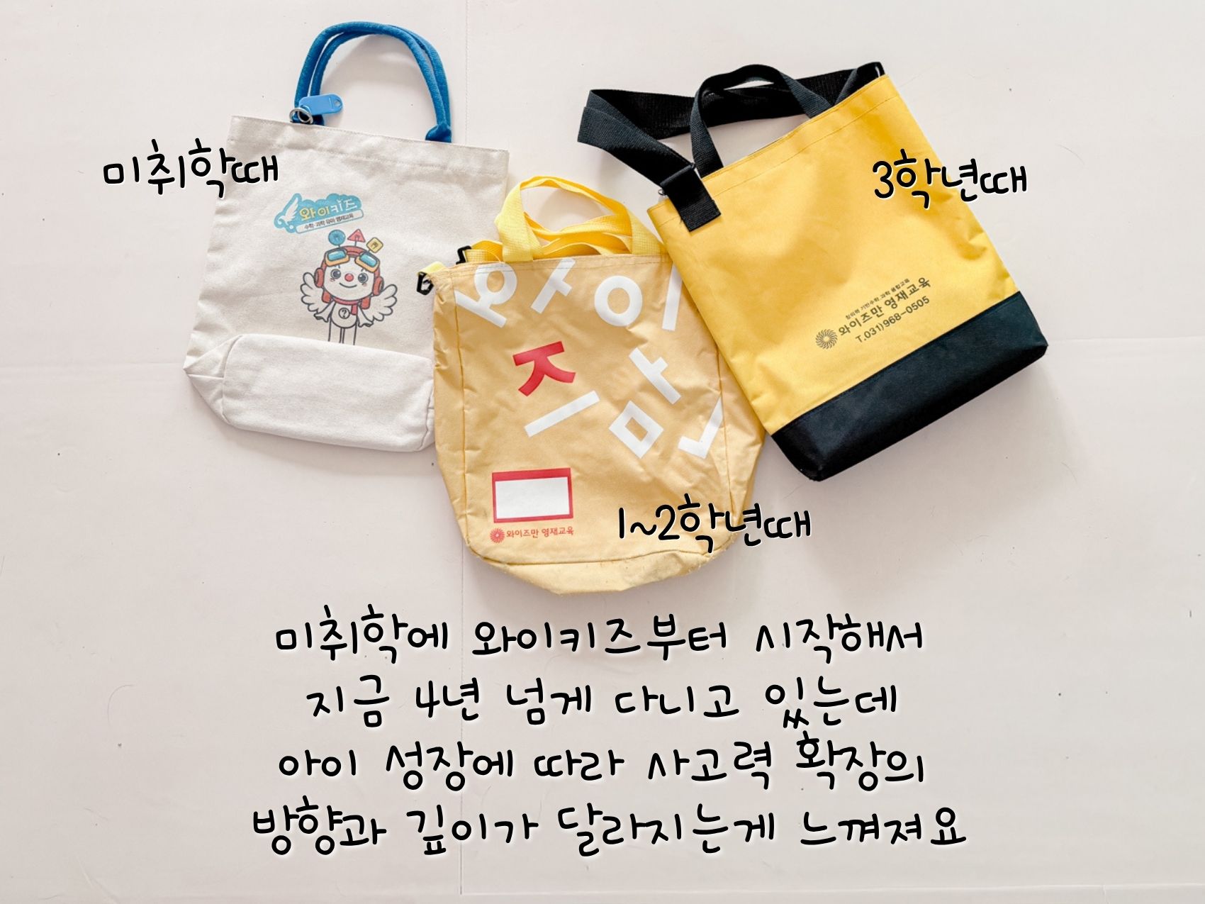 88ccc1725318f.jpg