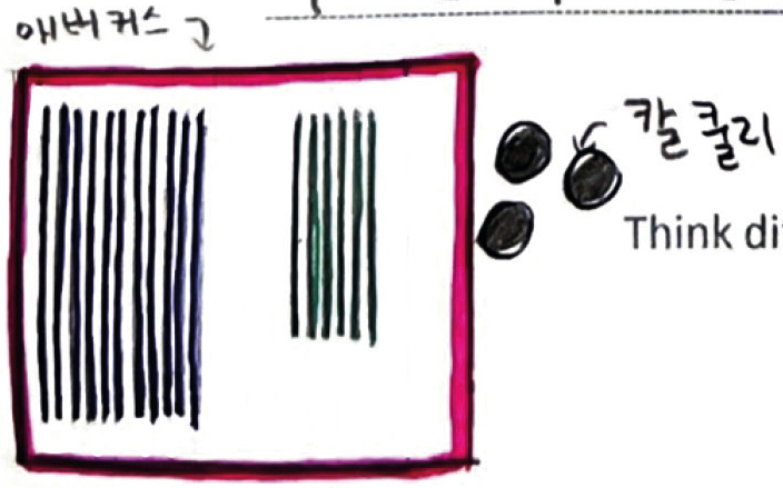 94aed1e5bb7bd.png