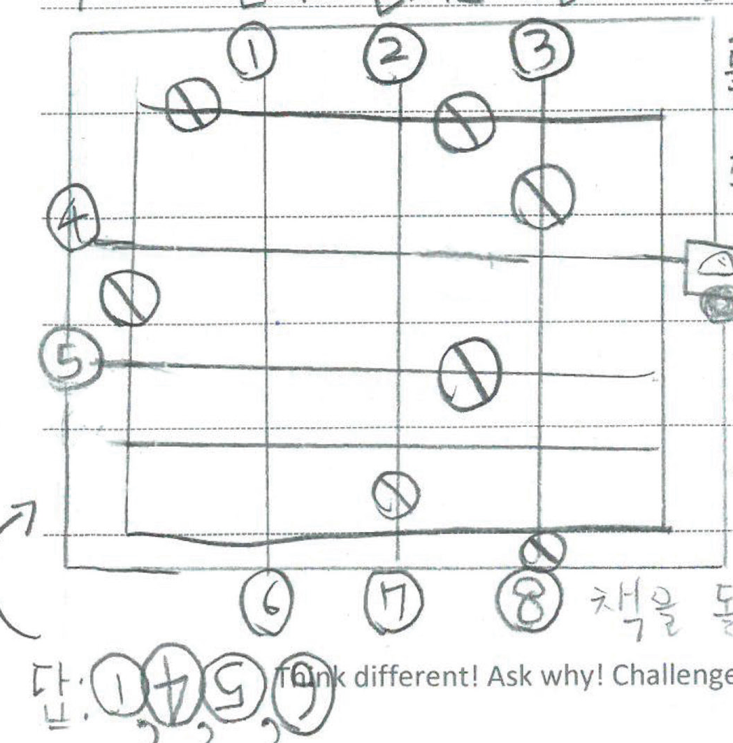 a1bf239d9d969.png