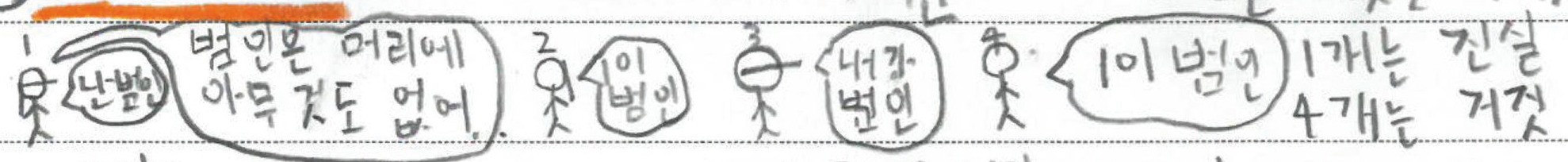 b1a6f8e24deac.png