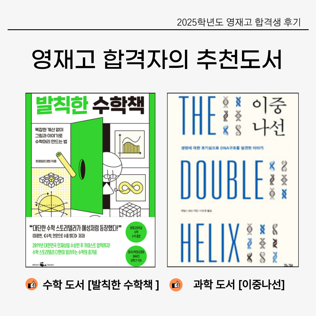 b40d0705e24a1.png