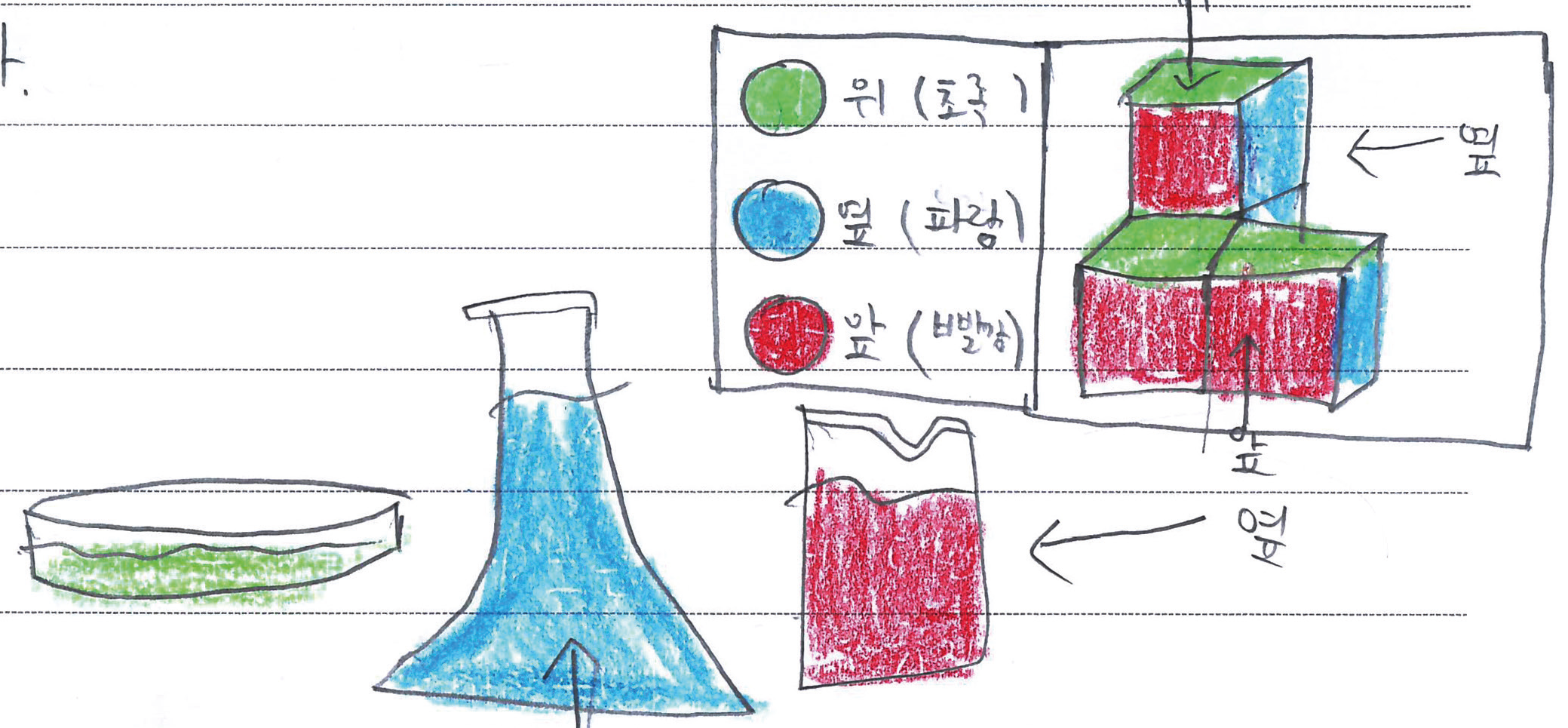 b65d25084803d.png