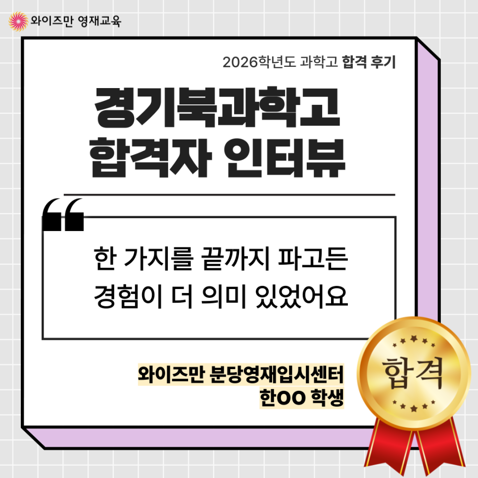 d4600b9926ef4.png