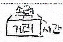 d6daa09b37c58.png