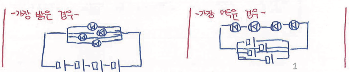 d7e1755959355.png