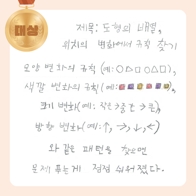 d9f18f16b8be7.jpg