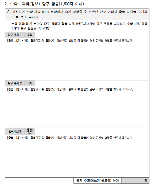 df3ef61ae8cc6.png