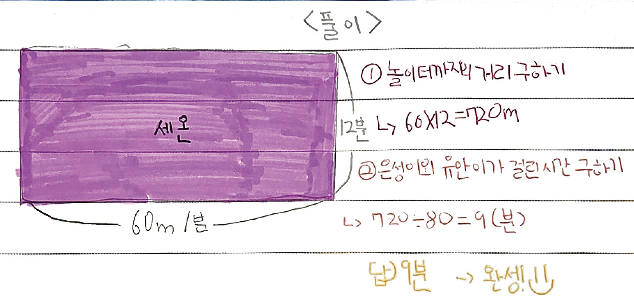 e036d1275b332.png