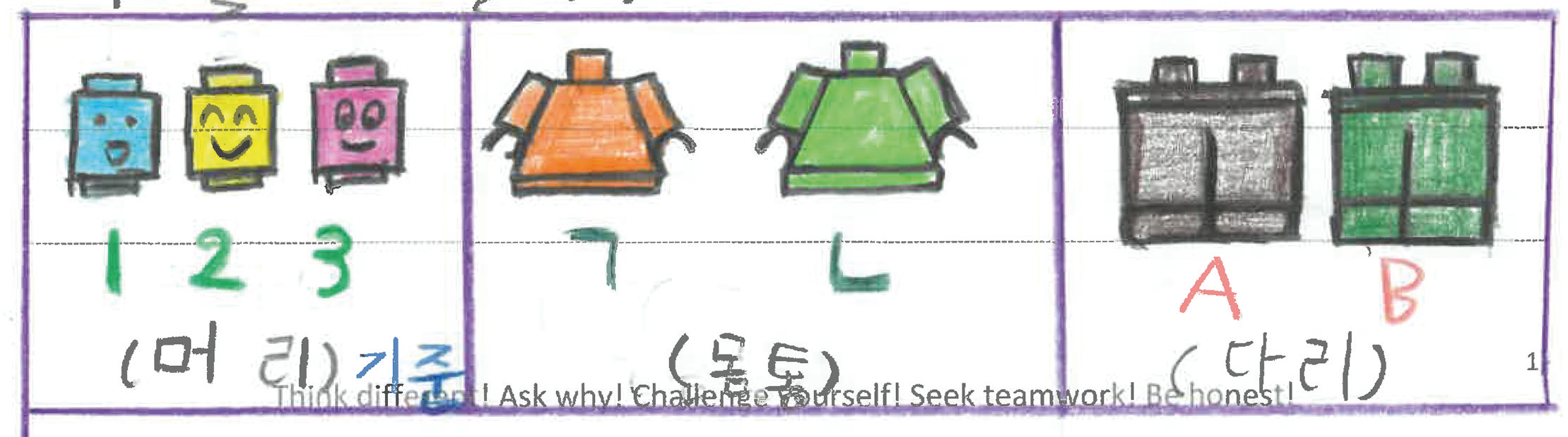e922bca662211.png