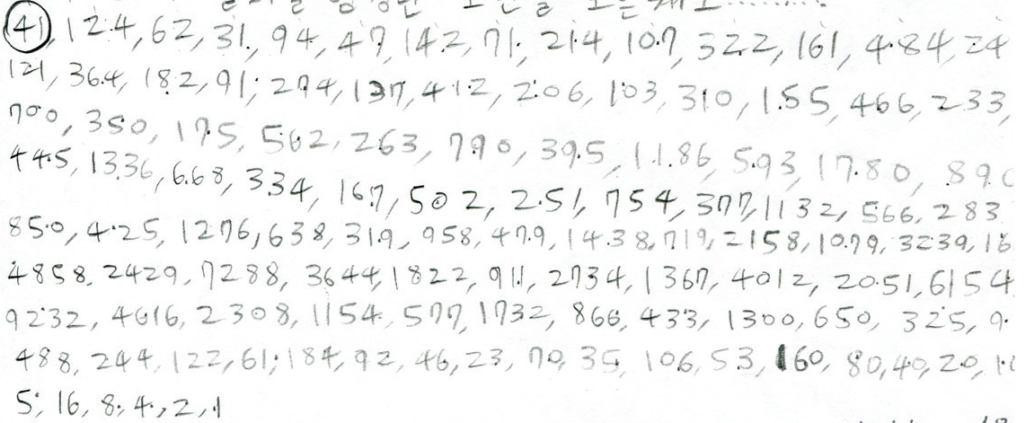 ebd27667faa2e.png