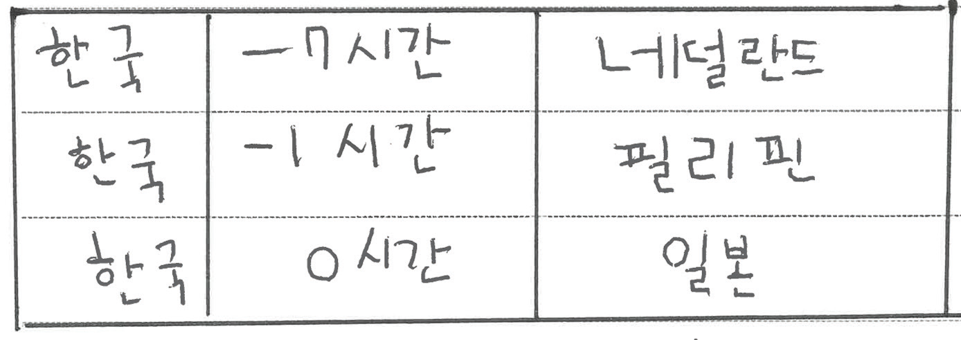 f71ca808d27a2.png