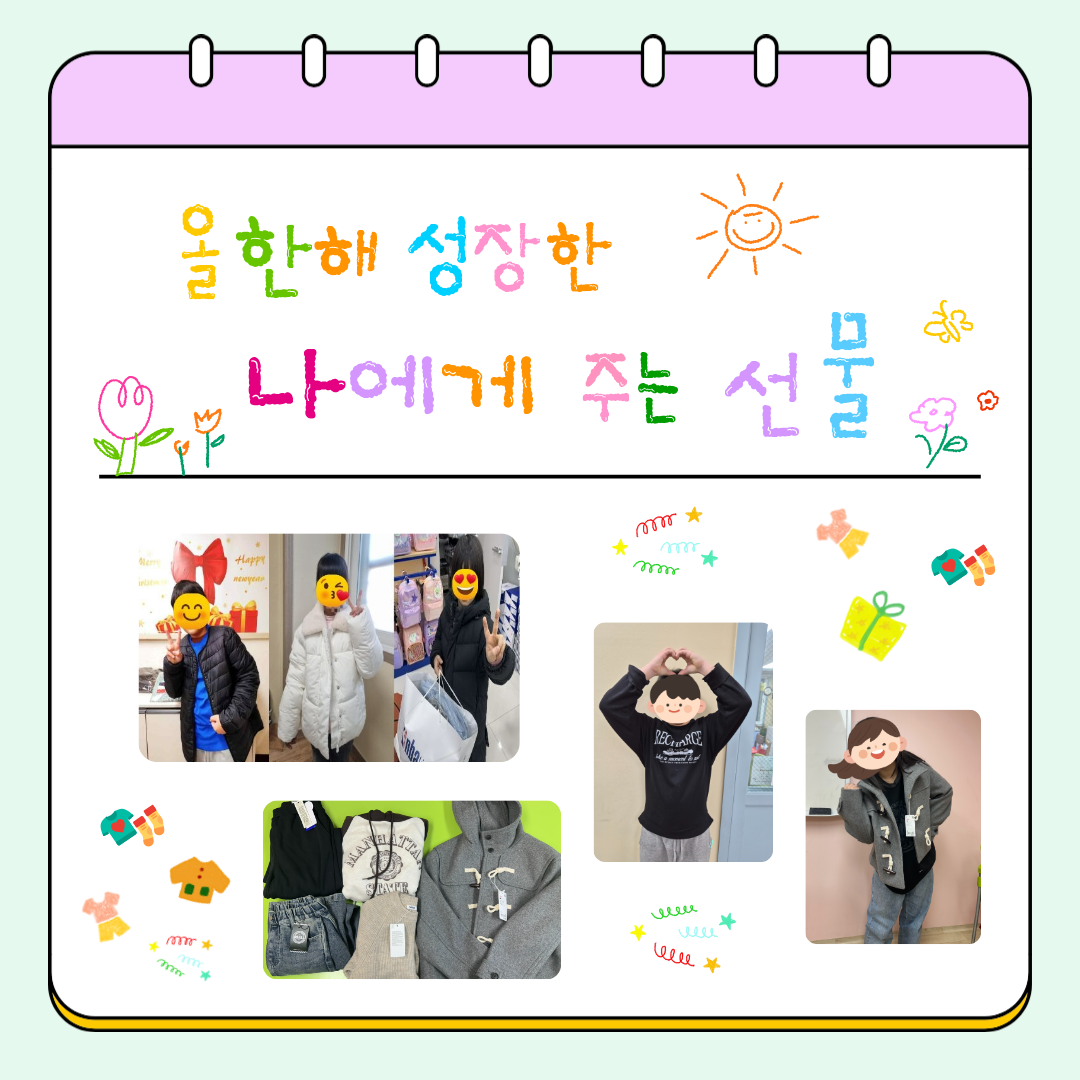 72fbffc11f968.png