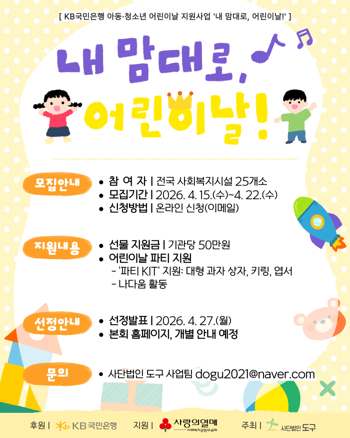포스터.png