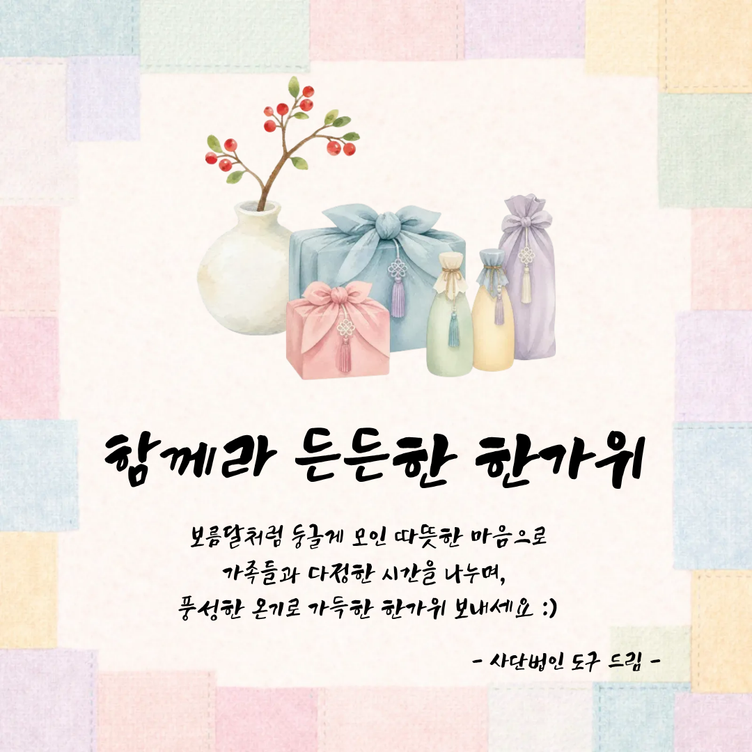 8a188e93025a1.png