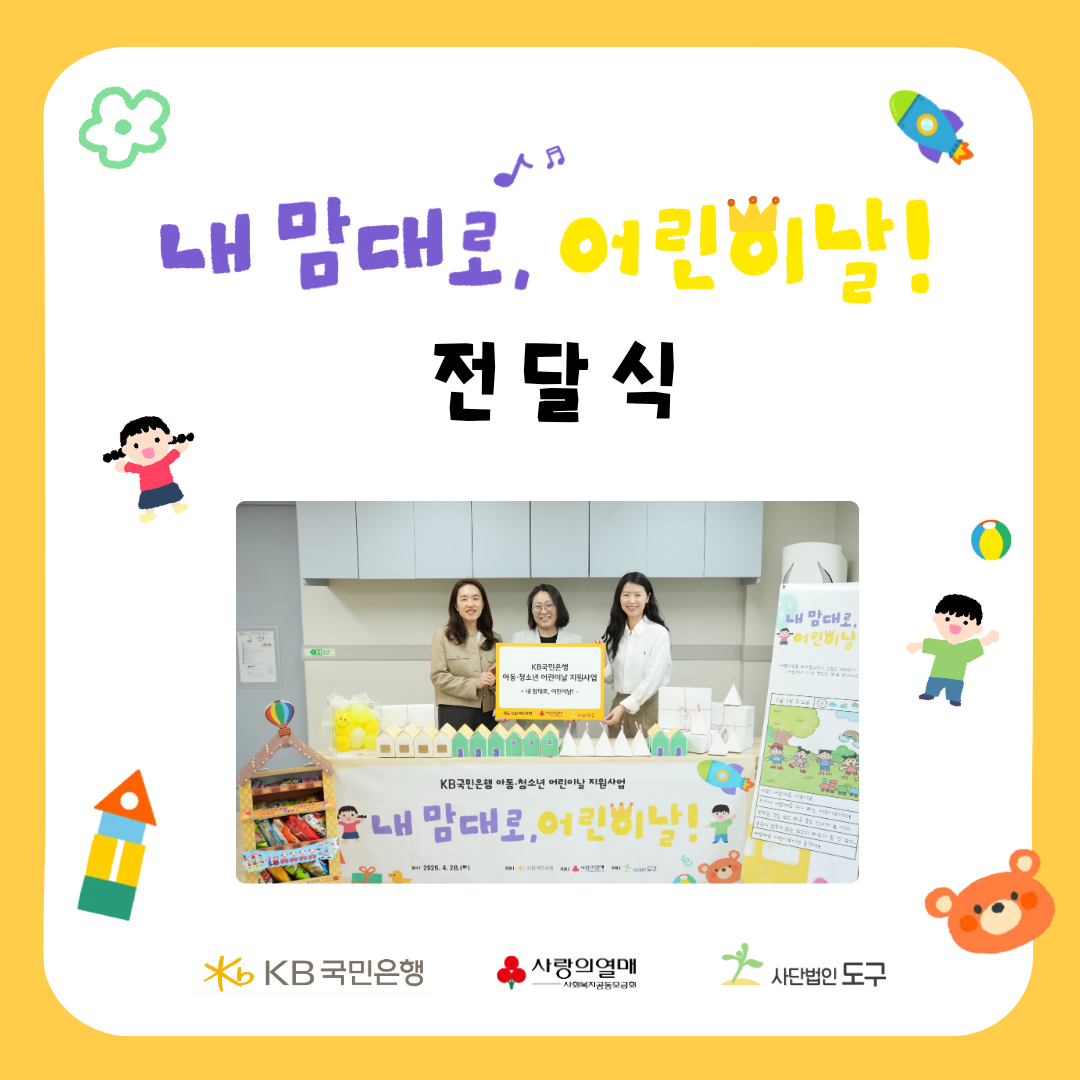 96559ebe379f1.png