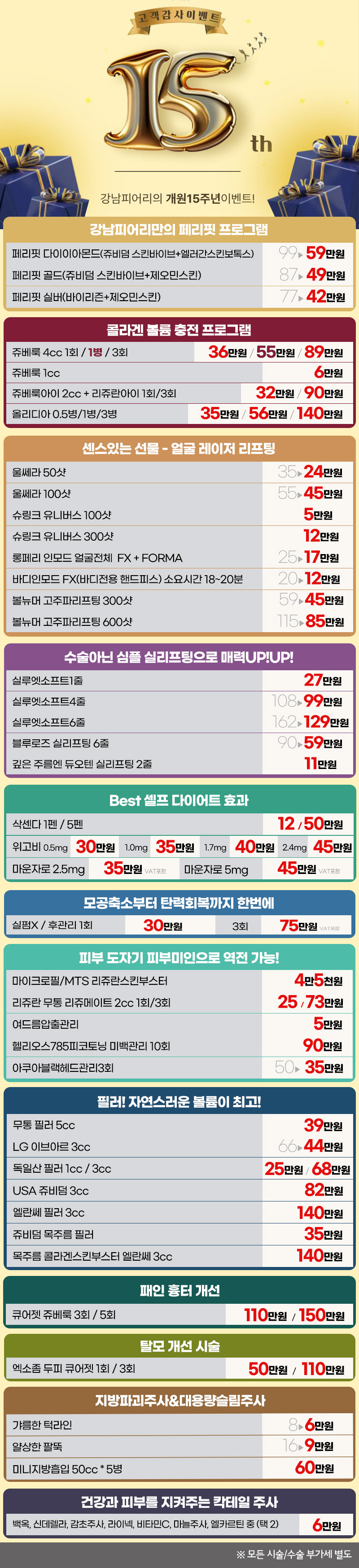 abe9e435158f6.jpg