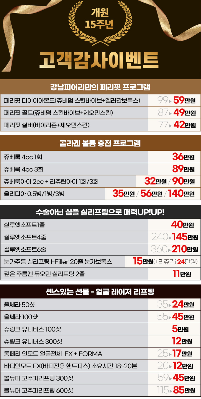 b8de84bb0031d.jpg