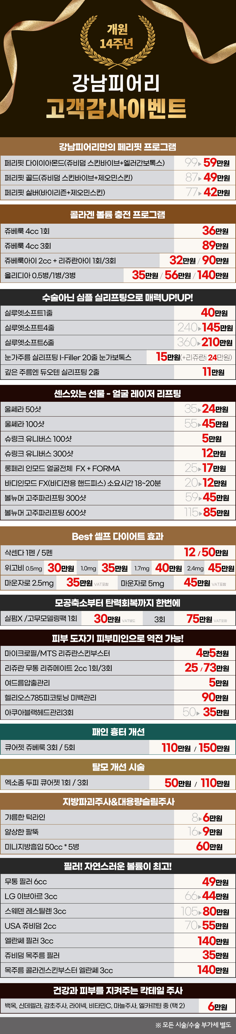 ea683c33647f9.jpg