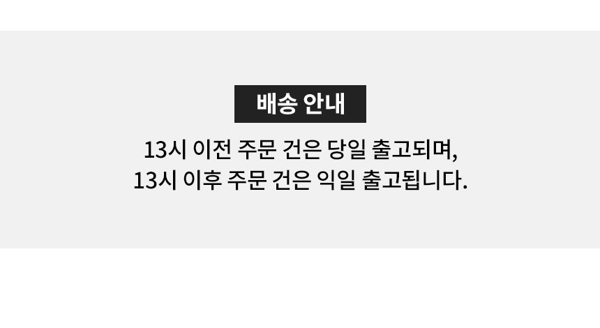 [카스텔로 디 마라넬로] 화이트 트러플 올리브 오일 250ml