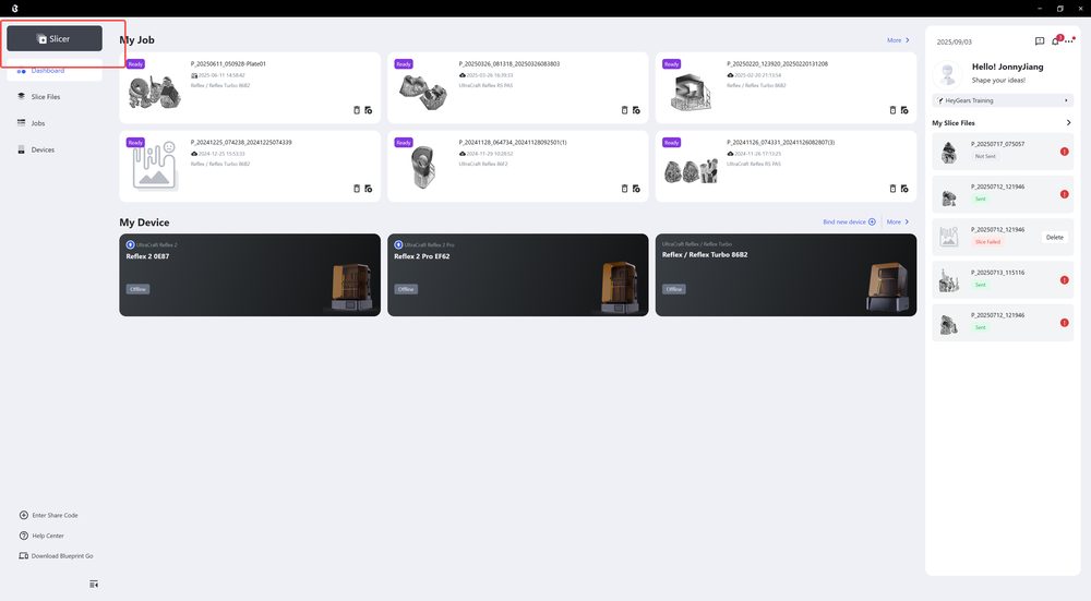 Reflex 2 Pro 사용 안내 이미지
