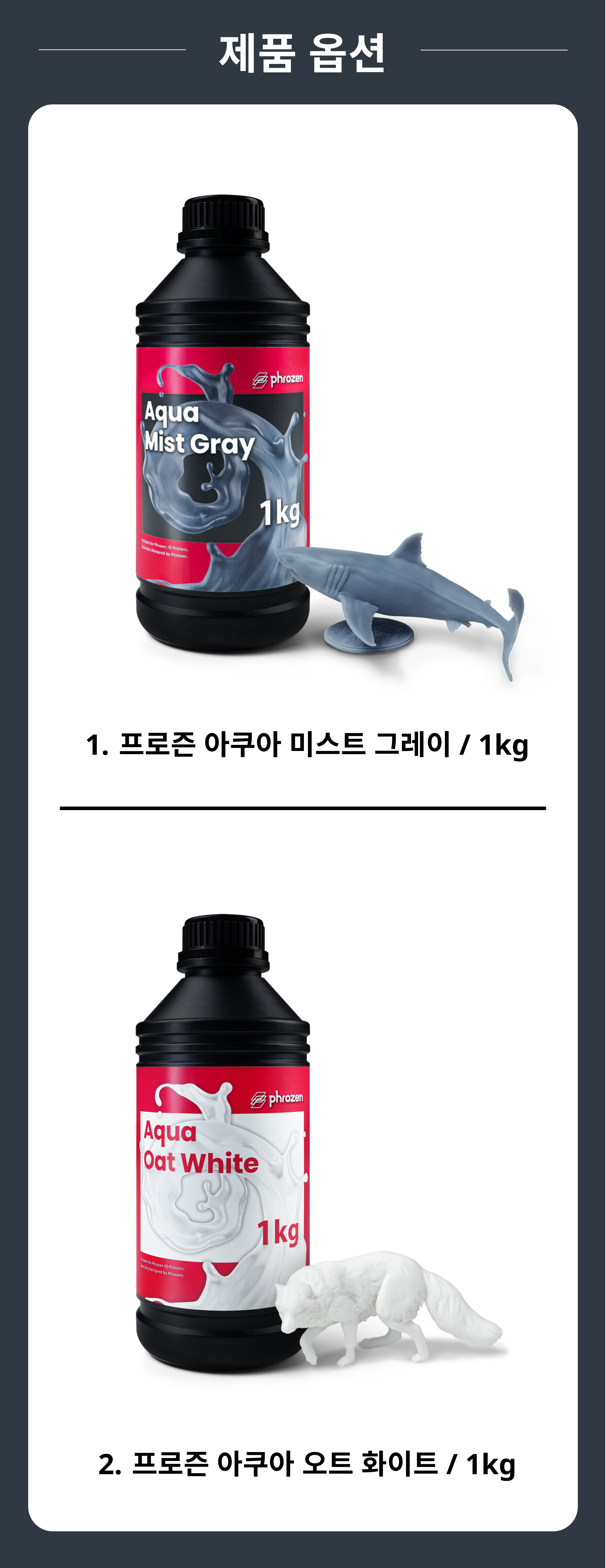 이미지3