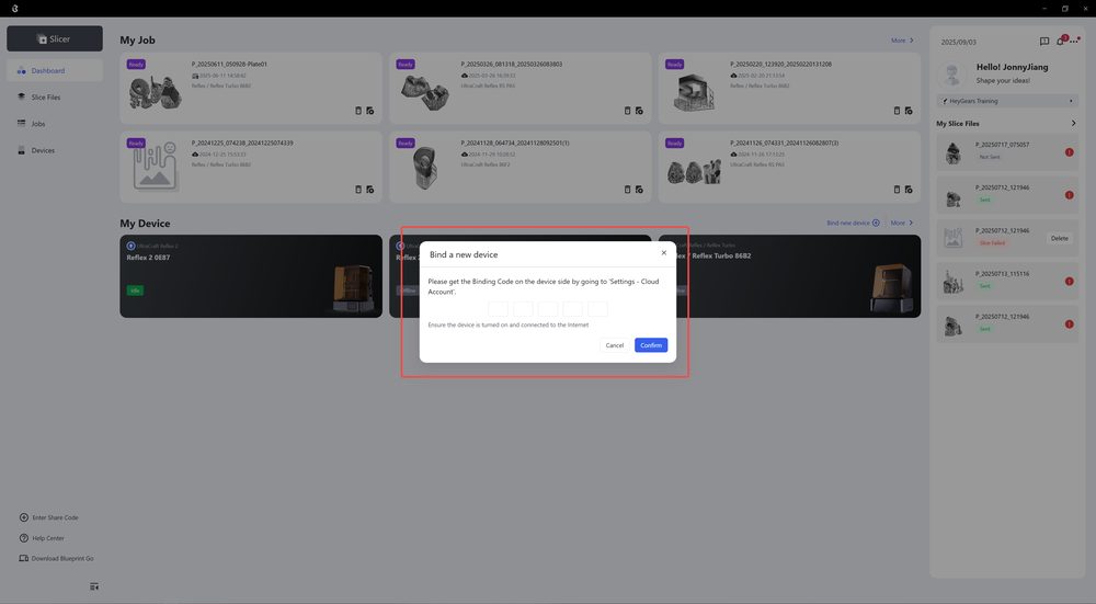 Reflex 2 Pro 사용 안내 이미지