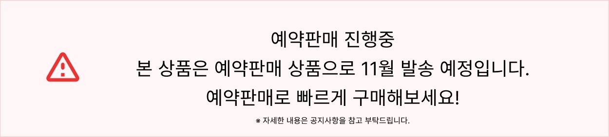 조이포커스 개인결제창