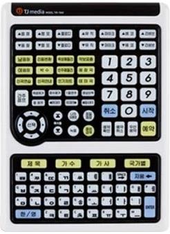 태진 노래반주기(S70L/S70F) 중고 판매 합니다 : 음향 악기 중고장터