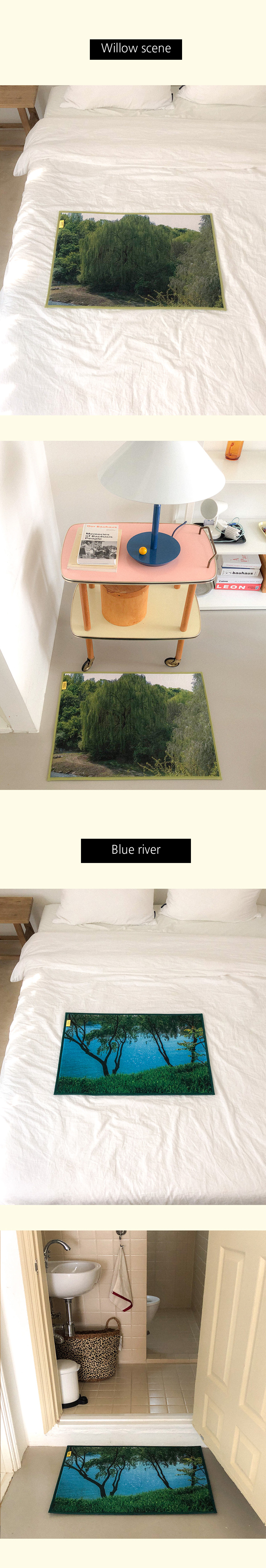 플러피아카이브X부끄시끄 Landscape foot mat