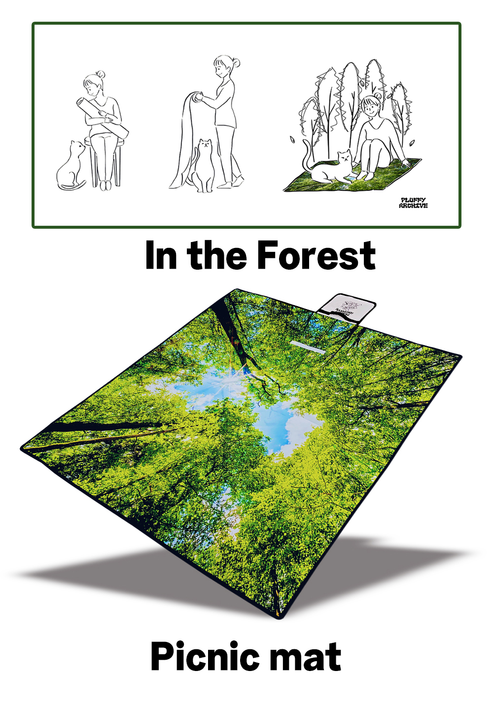 플러피아카이브X부끄시끄 Landscape Picnic mat