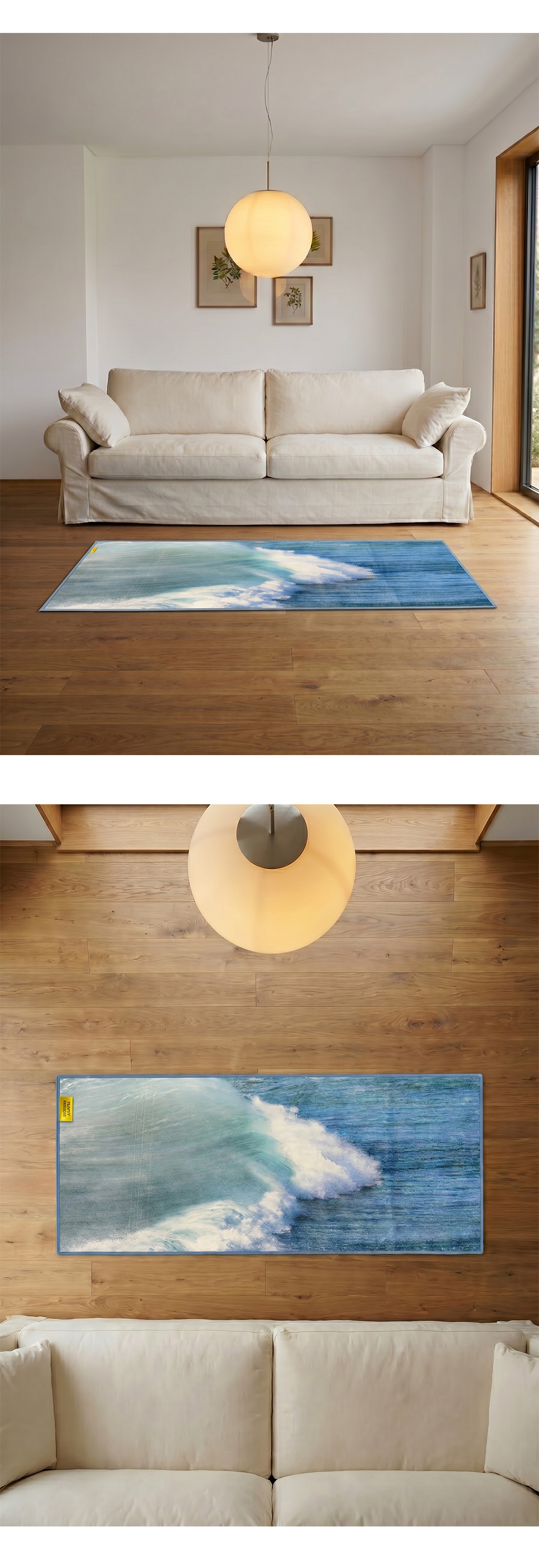 Energetic Wave Kitchen mat