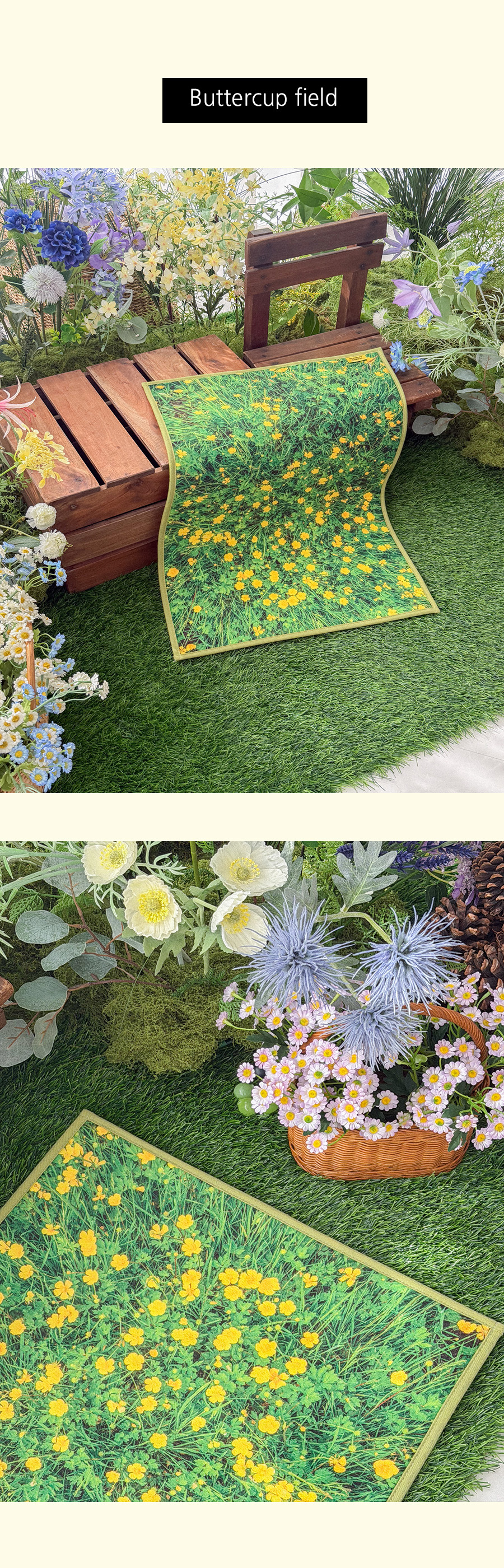 플러피아카이브X부끄시끄 Landscape foot mat