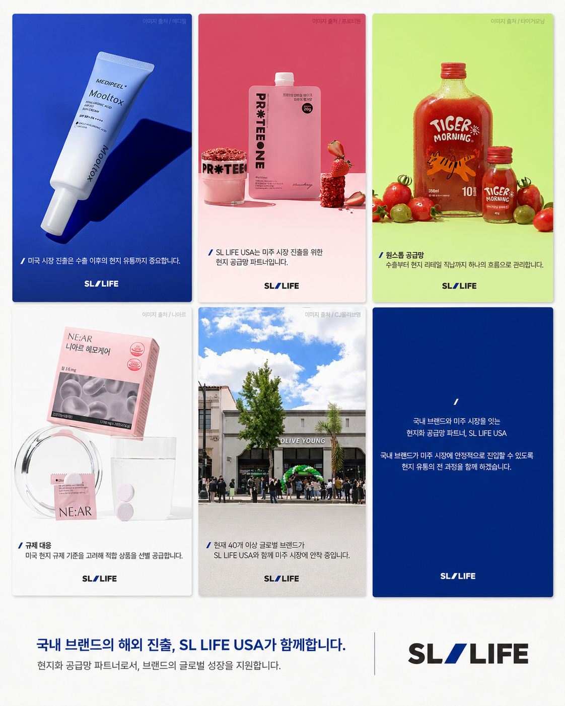 ChatGPT Image 2026년 7월 15일 오후 03_10_41.png