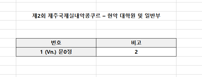994c702a319d8.png
