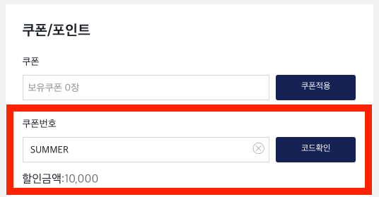 Screenshot_2024-08-01_at_3.50.08 PM.png
