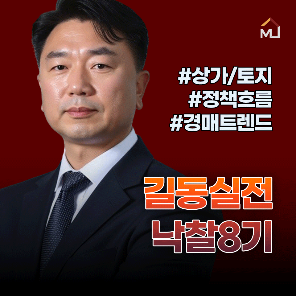 배너세트241221Artboard-56.png