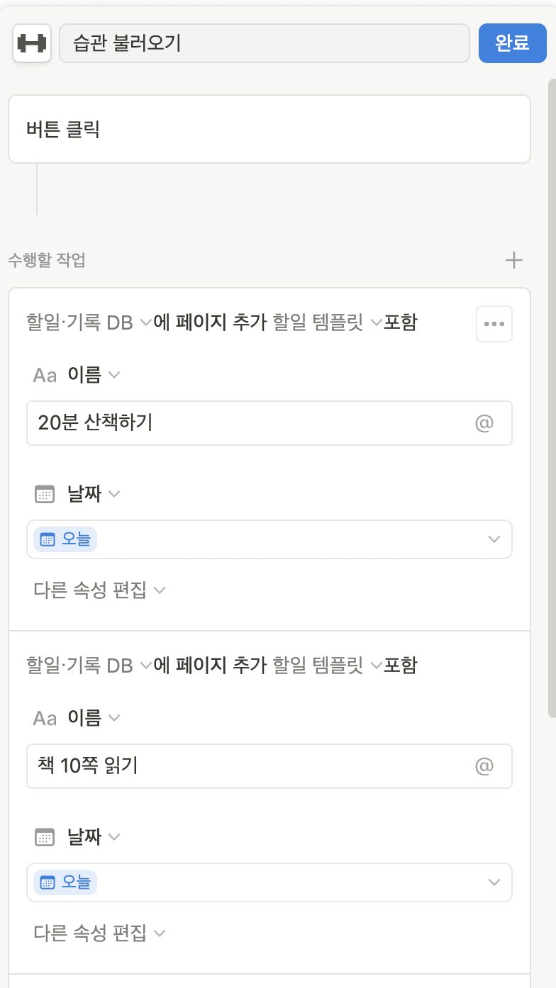 0d23bb7065f68.png